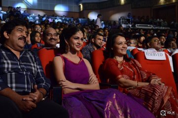 Soggade Chinni Nayana Movie Audio Launch
